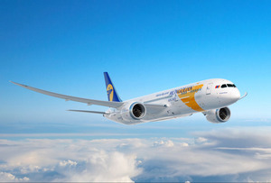 “МИАТ”-ийн алдагдал 32 тэрбумд хүрчээ